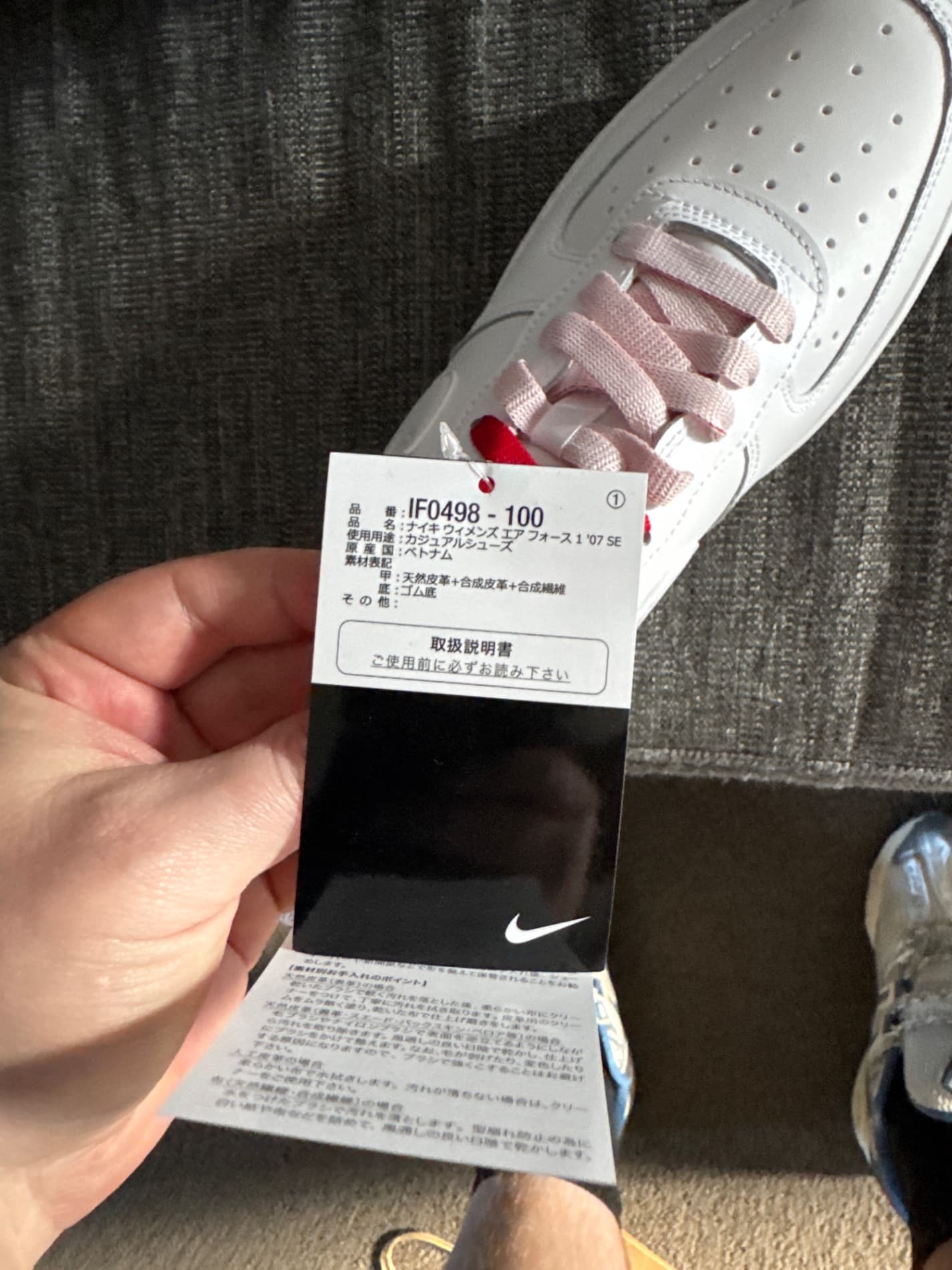 Size tag — Nike Air Force 1 '07 SE White with Red/Pink Laces — DS